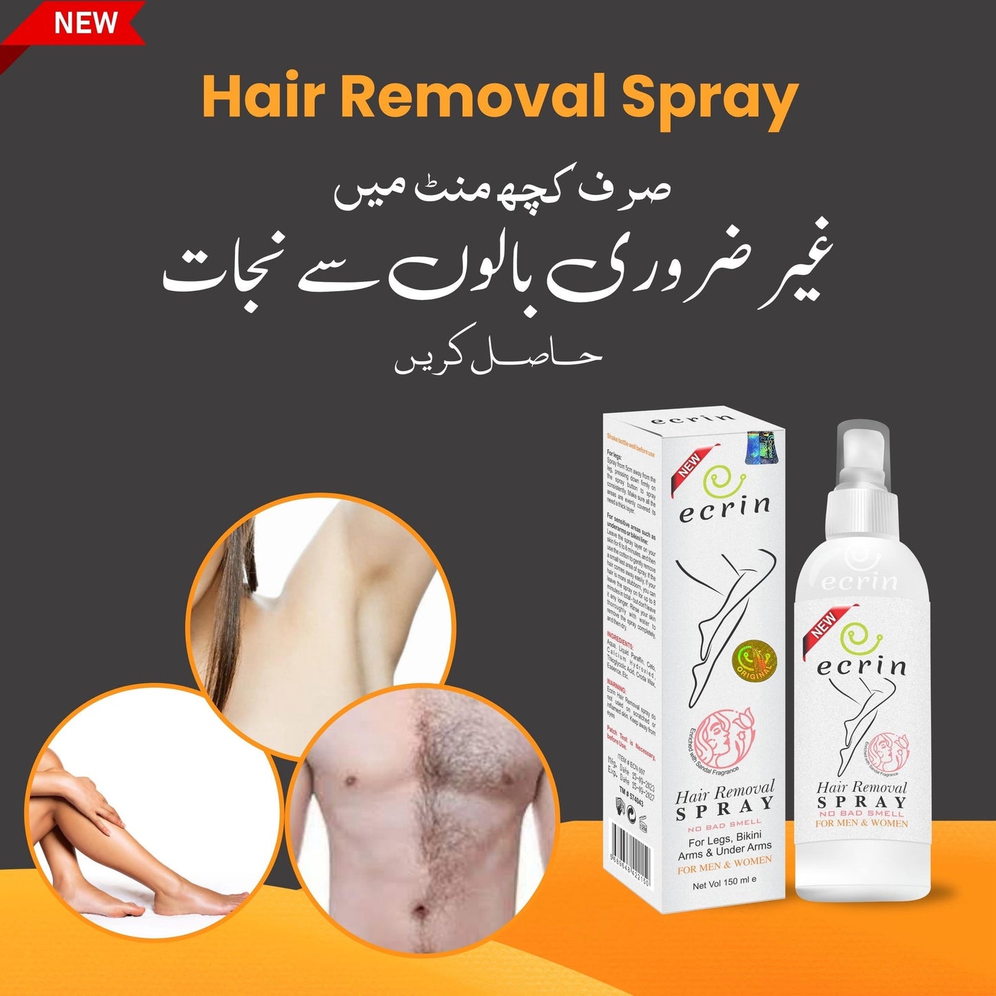 Orignal Ecrin Hair Removal Spray